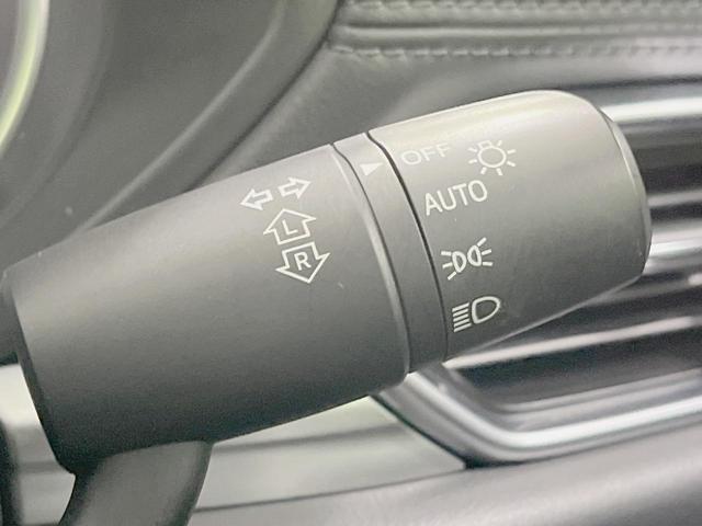 CX-5 20S プロアクティブ 純正SDナビ 全周囲カメラ 衝突被害軽減システム レーダークルーズ 禁煙車 電動リアゲート パワーシート ドラレコ コーナーセンサー スマートキー LEDヘッド ETC 車線逸脱警報 オートライト(28枚目)