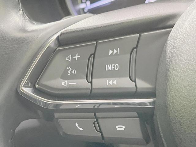 CX-5 20S プロアクティブ 純正SDナビ 全周囲カメラ 衝突被害軽減システム レーダークルーズ 禁煙車 電動リアゲート パワーシート ドラレコ コーナーセンサー スマートキー LEDヘッド ETC 車線逸脱警報 オートライト(29枚目)