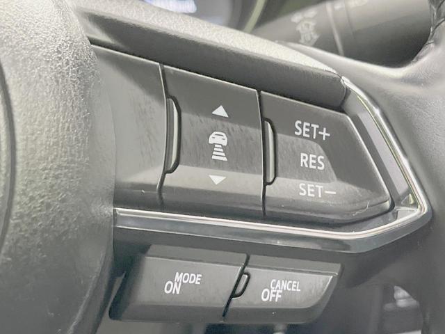 CX-5 20S プロアクティブ 純正SDナビ 全周囲カメラ 衝突被害軽減システム レーダークルーズ 禁煙車 電動リアゲート パワーシート ドラレコ コーナーセンサー スマートキー LEDヘッド ETC 車線逸脱警報 オートライト(30枚目)