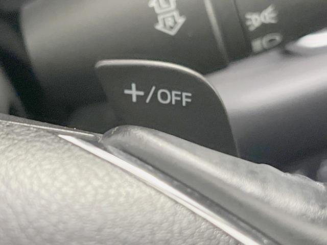 CX-5 20S プロアクティブ 純正SDナビ 全周囲カメラ 衝突被害軽減システム レーダークルーズ 禁煙車 電動リアゲート パワーシート ドラレコ コーナーセンサー スマートキー LEDヘッド ETC 車線逸脱警報 オートライト(32枚目)