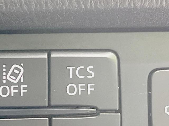 CX-5 20S プロアクティブ 純正SDナビ 全周囲カメラ 衝突被害軽減システム レーダークルーズ 禁煙車 電動リアゲート パワーシート ドラレコ コーナーセンサー スマートキー LEDヘッド ETC 車線逸脱警報 オートライト(33枚目)