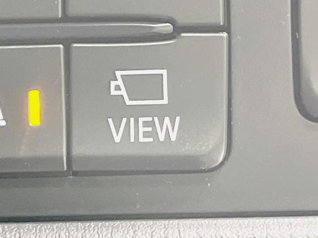 CX-5 20S プロアクティブ 純正SDナビ 全周囲カメラ 衝突被害軽減システム レーダークルーズ 禁煙車 電動リアゲート パワーシート ドラレコ コーナーセンサー スマートキー LEDヘッド ETC 車線逸脱警報 オートライト(34枚目)