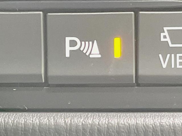 CX-5 20S プロアクティブ 純正SDナビ 全周囲カメラ 衝突被害軽減システム レーダークルーズ 禁煙車 電動リアゲート パワーシート ドラレコ コーナーセンサー スマートキー LEDヘッド ETC 車線逸脱警報 オートライト(35枚目)