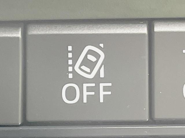 CX-5 20S プロアクティブ 純正SDナビ 全周囲カメラ 衝突被害軽減システム レーダークルーズ 禁煙車 電動リアゲート パワーシート ドラレコ コーナーセンサー スマートキー LEDヘッド ETC 車線逸脱警報 オートライト(36枚目)