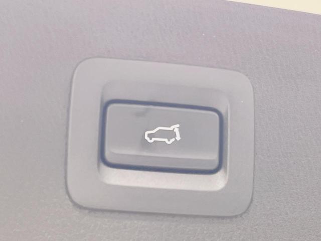 CX-5 20S プロアクティブ 純正SDナビ 全周囲カメラ 衝突被害軽減システム レーダークルーズ 禁煙車 電動リアゲート パワーシート ドラレコ コーナーセンサー スマートキー LEDヘッド ETC 車線逸脱警報 オートライト(39枚目)