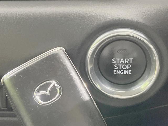 CX-5 20S プロアクティブ 純正SDナビ 全周囲カメラ 衝突被害軽減システム レーダークルーズ 禁煙車 電動リアゲート パワーシート ドラレコ コーナーセンサー スマートキー LEDヘッド ETC 車線逸脱警報 オートライト(40枚目)