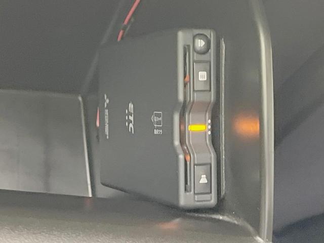 CX-5 20S プロアクティブ 純正SDナビ 全周囲カメラ 衝突被害軽減システム レーダークルーズ 禁煙車 電動リアゲート パワーシート ドラレコ コーナーセンサー スマートキー LEDヘッド ETC 車線逸脱警報 オートライト(41枚目)