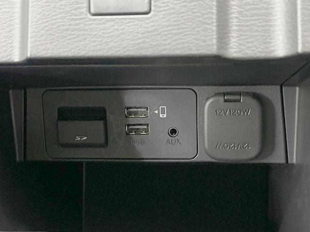 CX-5 20S プロアクティブ 純正SDナビ 全周囲カメラ 衝突被害軽減システム レーダークルーズ 禁煙車 電動リアゲート パワーシート ドラレコ コーナーセンサー スマートキー LEDヘッド ETC 車線逸脱警報 オートライト(42枚目)