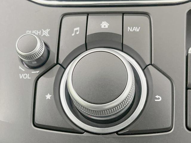 CX-5 20S プロアクティブ 純正SDナビ 全周囲カメラ 衝突被害軽減システム レーダークルーズ 禁煙車 電動リアゲート パワーシート ドラレコ コーナーセンサー スマートキー LEDヘッド ETC 車線逸脱警報 オートライト(43枚目)