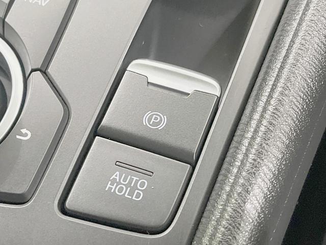 CX-5 20S プロアクティブ 純正SDナビ 全周囲カメラ 衝突被害軽減システム レーダークルーズ 禁煙車 電動リアゲート パワーシート ドラレコ コーナーセンサー スマートキー LEDヘッド ETC 車線逸脱警報 オートライト(44枚目)