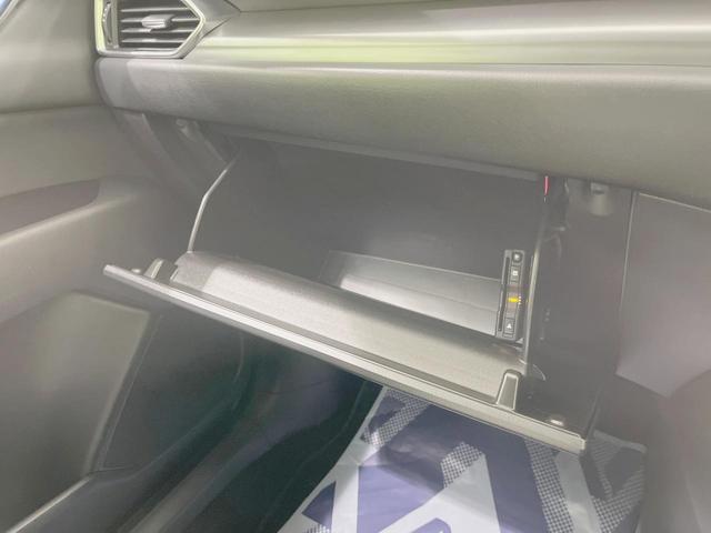 CX-5 20S プロアクティブ 純正SDナビ 全周囲カメラ 衝突被害軽減システム レーダークルーズ 禁煙車 電動リアゲート パワーシート ドラレコ コーナーセンサー スマートキー LEDヘッド ETC 車線逸脱警報 オートライト(47枚目)