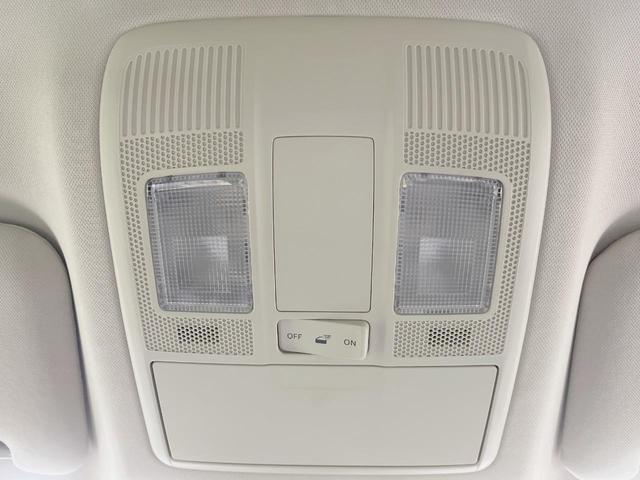 CX-5 20S プロアクティブ 純正SDナビ 全周囲カメラ 衝突被害軽減システム レーダークルーズ 禁煙車 電動リアゲート パワーシート ドラレコ コーナーセンサー スマートキー LEDヘッド ETC 車線逸脱警報 オートライト(55枚目)