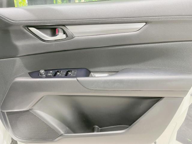 CX-5 20S プロアクティブ 純正SDナビ 全周囲カメラ 衝突被害軽減システム レーダークルーズ 禁煙車 電動リアゲート パワーシート ドラレコ コーナーセンサー スマートキー LEDヘッド ETC 車線逸脱警報 オートライト(58枚目)