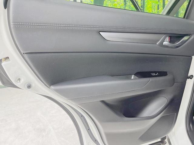 CX-5 20S プロアクティブ 純正SDナビ 全周囲カメラ 衝突被害軽減システム レーダークルーズ 禁煙車 電動リアゲート パワーシート ドラレコ コーナーセンサー スマートキー LEDヘッド ETC 車線逸脱警報 オートライト(59枚目)