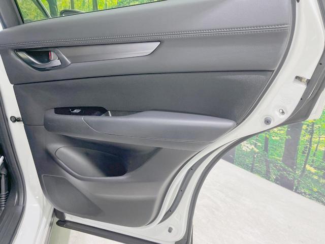 CX-5 20S プロアクティブ 純正SDナビ 全周囲カメラ 衝突被害軽減システム レーダークルーズ 禁煙車 電動リアゲート パワーシート ドラレコ コーナーセンサー スマートキー LEDヘッド ETC 車線逸脱警報 オートライト(60枚目)