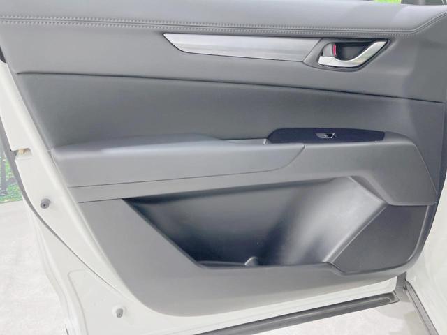 CX-5 20S プロアクティブ 純正SDナビ 全周囲カメラ 衝突被害軽減システム レーダークルーズ 禁煙車 電動リアゲート パワーシート ドラレコ コーナーセンサー スマートキー LEDヘッド ETC 車線逸脱警報 オートライト(61枚目)