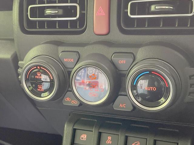 ジムニー ＸＣ　４ＷＤ　ターボ　衝突被害軽減システム　禁煙車　スマートキー　ＥＴＣ　クルコン　シートヒーター　パークアシスト　オートライト　オートエアコン　純正１６インチアルミ　ヘッドライトウォッシャー（7枚目）