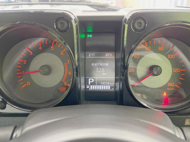 ジムニー ＸＣ　４ＷＤ　ターボ　衝突被害軽減システム　禁煙車　スマートキー　ＥＴＣ　クルコン　シートヒーター　パークアシスト　オートライト　オートエアコン　純正１６インチアルミ　ヘッドライトウォッシャー（21枚目）