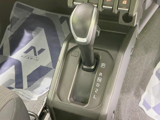 ジムニー ＸＣ　４ＷＤ　ターボ　衝突被害軽減システム　禁煙車　スマートキー　ＥＴＣ　クルコン　シートヒーター　パークアシスト　オートライト　オートエアコン　純正１６インチアルミ　ヘッドライトウォッシャー（22枚目）