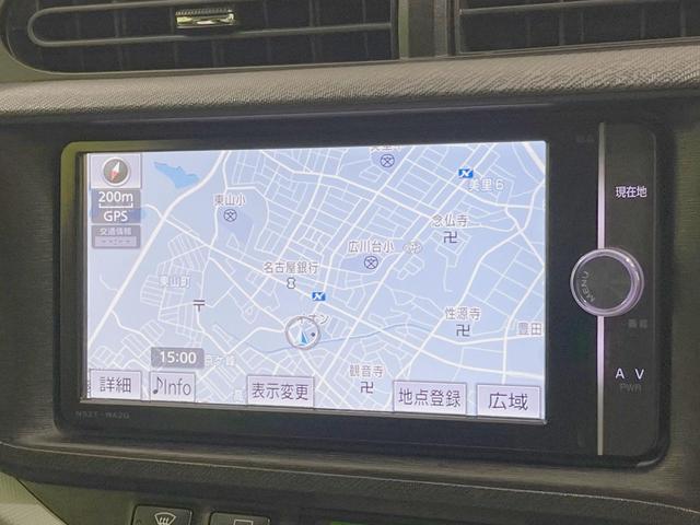 アクア S 純正SDナビ バックカメラ 禁煙車 シートヒーター ドラレコ スマートキー LEDヘッド ETC オートライト オートエアコン Bluetooth CD DVD再生 フルセグ(21枚目)