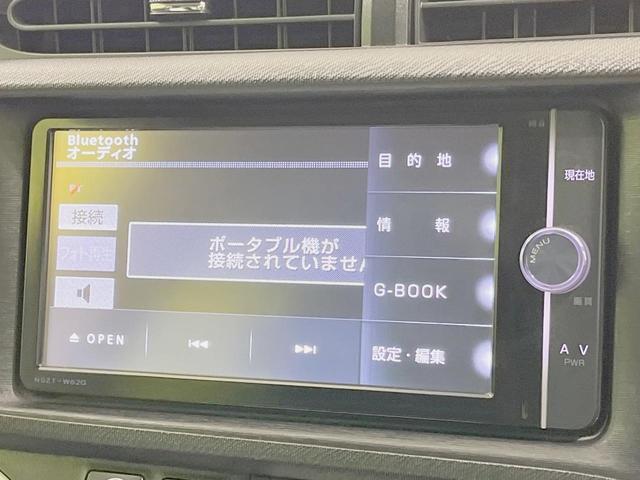 アクア S 純正SDナビ バックカメラ 禁煙車 シートヒーター ドラレコ スマートキー LEDヘッド ETC オートライト オートエアコン Bluetooth CD DVD再生 フルセグ(22枚目)