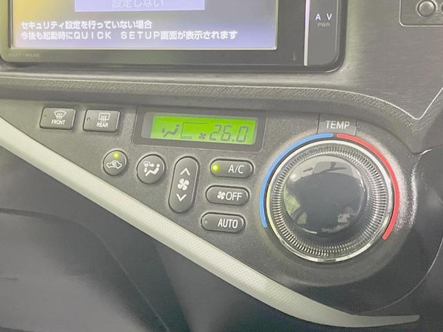 アクア S 純正SDナビ バックカメラ 禁煙車 シートヒーター ドラレコ スマートキー LEDヘッド ETC オートライト オートエアコン Bluetooth CD DVD再生 フルセグ(24枚目)