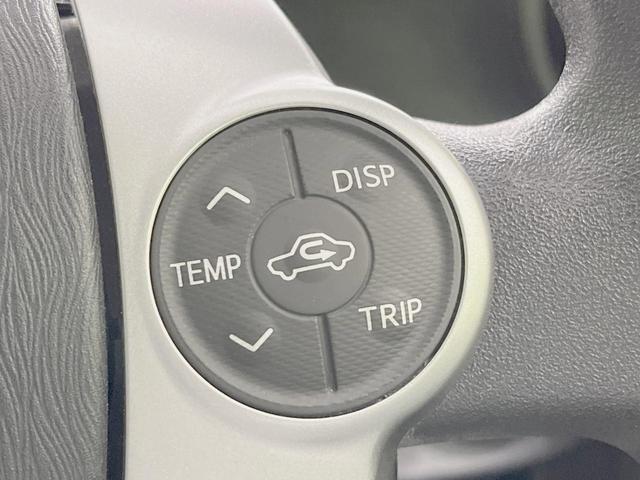 アクア S 純正SDナビ バックカメラ 禁煙車 シートヒーター ドラレコ スマートキー LEDヘッド ETC オートライト オートエアコン Bluetooth CD DVD再生 フルセグ(29枚目)