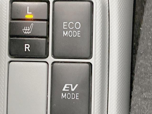 アクア S 純正SDナビ バックカメラ 禁煙車 シートヒーター ドラレコ スマートキー LEDヘッド ETC オートライト オートエアコン Bluetooth CD DVD再生 フルセグ(33枚目)