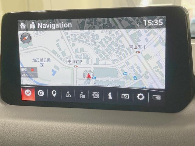 ＣＸ－５ ＸＤ　エクスクルーシブモード　ターボ　純正ＳＤナビ　全周囲カメラ　衝突被害軽減システム　レーダークルーズ　禁煙車　電動リアゲート　レザーシート　ドラレコ　コーナーセンサー　スマートキー　ＬＥＤヘッド　ＥＴＣ　車線逸脱警報（22枚目）