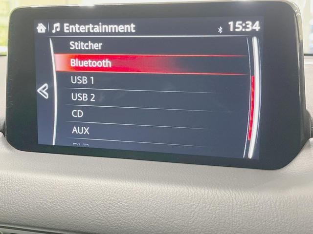 ＣＸ－５ ＸＤ　エクスクルーシブモード　ターボ　純正ＳＤナビ　全周囲カメラ　衝突被害軽減システム　レーダークルーズ　禁煙車　電動リアゲート　レザーシート　ドラレコ　コーナーセンサー　スマートキー　ＬＥＤヘッド　ＥＴＣ　車線逸脱警報（24枚目）