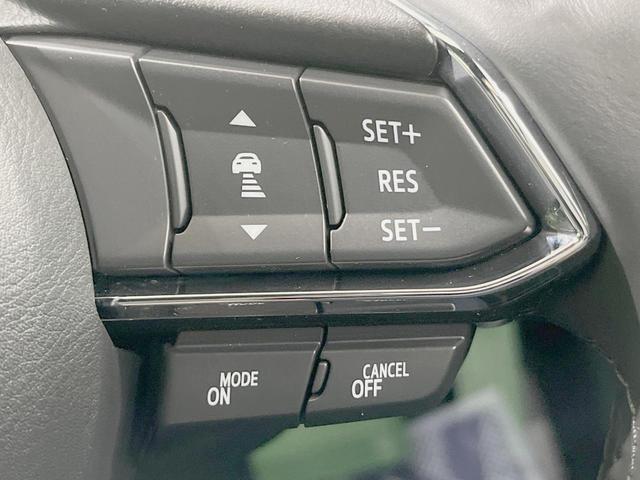 ＣＸ－５ ＸＤ　エクスクルーシブモード　ターボ　純正ＳＤナビ　全周囲カメラ　衝突被害軽減システム　レーダークルーズ　禁煙車　電動リアゲート　レザーシート　ドラレコ　コーナーセンサー　スマートキー　ＬＥＤヘッド　ＥＴＣ　車線逸脱警報（30枚目）