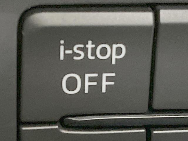 ＣＸ－５ ＸＤ　エクスクルーシブモード　ターボ　純正ＳＤナビ　全周囲カメラ　衝突被害軽減システム　レーダークルーズ　禁煙車　電動リアゲート　レザーシート　ドラレコ　コーナーセンサー　スマートキー　ＬＥＤヘッド　ＥＴＣ　車線逸脱警報（33枚目）