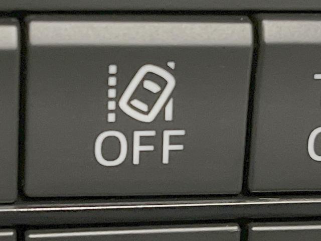 ＣＸ－５ ＸＤ　エクスクルーシブモード　ターボ　純正ＳＤナビ　全周囲カメラ　衝突被害軽減システム　レーダークルーズ　禁煙車　電動リアゲート　レザーシート　ドラレコ　コーナーセンサー　スマートキー　ＬＥＤヘッド　ＥＴＣ　車線逸脱警報（34枚目）