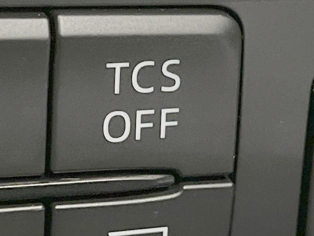 ＣＸ－５ ＸＤ　エクスクルーシブモード　ターボ　純正ＳＤナビ　全周囲カメラ　衝突被害軽減システム　レーダークルーズ　禁煙車　電動リアゲート　レザーシート　ドラレコ　コーナーセンサー　スマートキー　ＬＥＤヘッド　ＥＴＣ　車線逸脱警報（35枚目）