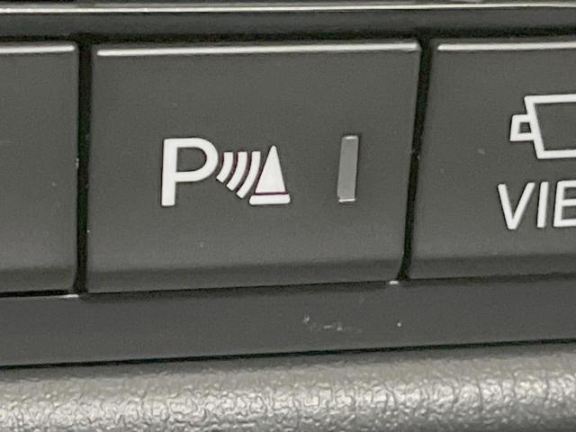 ＣＸ－５ ＸＤ　エクスクルーシブモード　ターボ　純正ＳＤナビ　全周囲カメラ　衝突被害軽減システム　レーダークルーズ　禁煙車　電動リアゲート　レザーシート　ドラレコ　コーナーセンサー　スマートキー　ＬＥＤヘッド　ＥＴＣ　車線逸脱警報（36枚目）