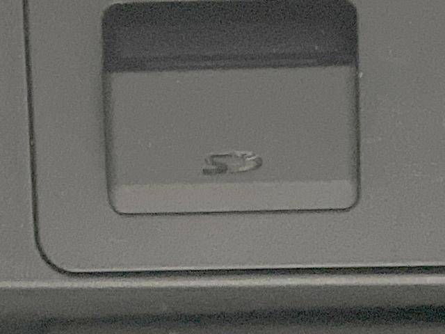 ＣＸ－５ ＸＤ　エクスクルーシブモード　ターボ　純正ＳＤナビ　全周囲カメラ　衝突被害軽減システム　レーダークルーズ　禁煙車　電動リアゲート　レザーシート　ドラレコ　コーナーセンサー　スマートキー　ＬＥＤヘッド　ＥＴＣ　車線逸脱警報（43枚目）