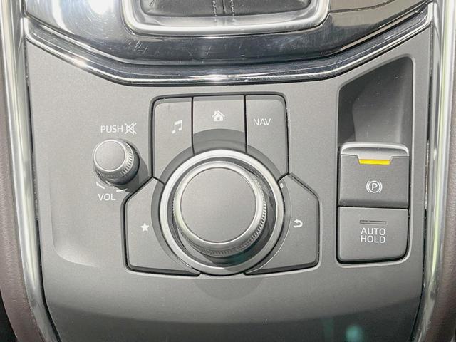 ＣＸ－５ ＸＤ　エクスクルーシブモード　ターボ　純正ＳＤナビ　全周囲カメラ　衝突被害軽減システム　レーダークルーズ　禁煙車　電動リアゲート　レザーシート　ドラレコ　コーナーセンサー　スマートキー　ＬＥＤヘッド　ＥＴＣ　車線逸脱警報（44枚目）