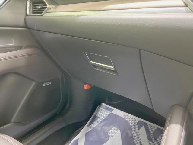 ＣＸ－５ ＸＤ　エクスクルーシブモード　ターボ　純正ＳＤナビ　全周囲カメラ　衝突被害軽減システム　レーダークルーズ　禁煙車　電動リアゲート　レザーシート　ドラレコ　コーナーセンサー　スマートキー　ＬＥＤヘッド　ＥＴＣ　車線逸脱警報（48枚目）