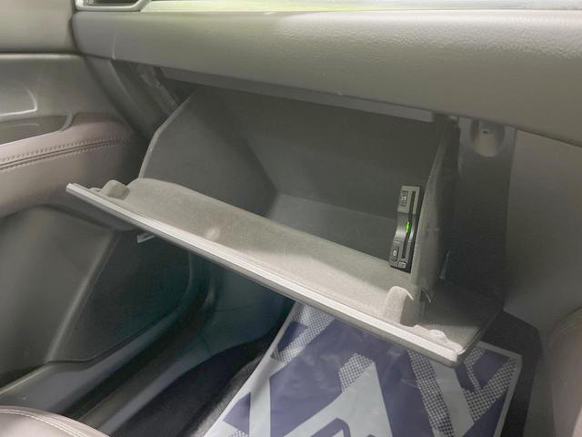 ＣＸ－５ ＸＤ　エクスクルーシブモード　ターボ　純正ＳＤナビ　全周囲カメラ　衝突被害軽減システム　レーダークルーズ　禁煙車　電動リアゲート　レザーシート　ドラレコ　コーナーセンサー　スマートキー　ＬＥＤヘッド　ＥＴＣ　車線逸脱警報（49枚目）