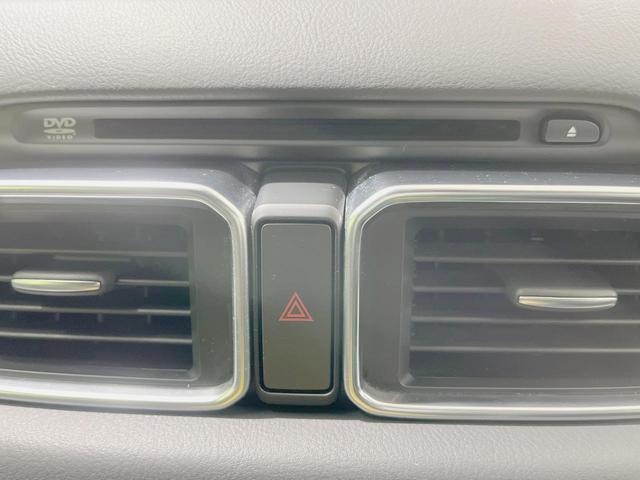 ＣＸ－５ ＸＤ　エクスクルーシブモード　ターボ　純正ＳＤナビ　全周囲カメラ　衝突被害軽減システム　レーダークルーズ　禁煙車　電動リアゲート　レザーシート　ドラレコ　コーナーセンサー　スマートキー　ＬＥＤヘッド　ＥＴＣ　車線逸脱警報（56枚目）