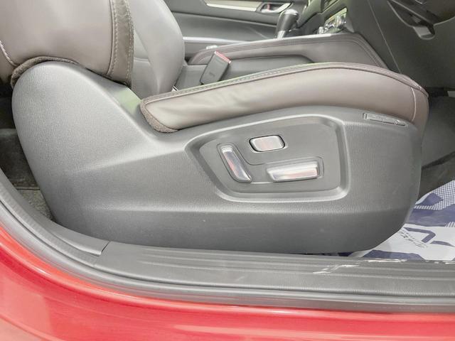 ＣＸ－５ ＸＤ　エクスクルーシブモード　ターボ　純正ＳＤナビ　全周囲カメラ　衝突被害軽減システム　レーダークルーズ　禁煙車　電動リアゲート　レザーシート　ドラレコ　コーナーセンサー　スマートキー　ＬＥＤヘッド　ＥＴＣ　車線逸脱警報（57枚目）