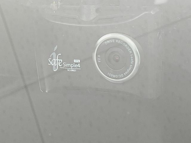 シエンタ ファンベースG 両側電動ドア 純正SDナビ 全周囲カメラ 衝突被害軽減システム 禁煙車 ドラレコ スマートキー ビルトインETC オートハイビーム 車線逸脱警報 オートエアコン Bluetooth再生(21枚目)