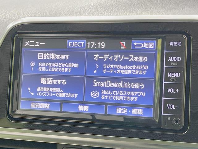 シエンタ ファンベースG 両側電動ドア 純正SDナビ 全周囲カメラ 衝突被害軽減システム 禁煙車 ドラレコ スマートキー ビルトインETC オートハイビーム 車線逸脱警報 オートエアコン Bluetooth再生(22枚目)