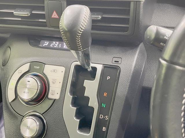 シエンタ ファンベースG 両側電動ドア 純正SDナビ 全周囲カメラ 衝突被害軽減システム 禁煙車 ドラレコ スマートキー ビルトインETC オートハイビーム 車線逸脱警報 オートエアコン Bluetooth再生(26枚目)