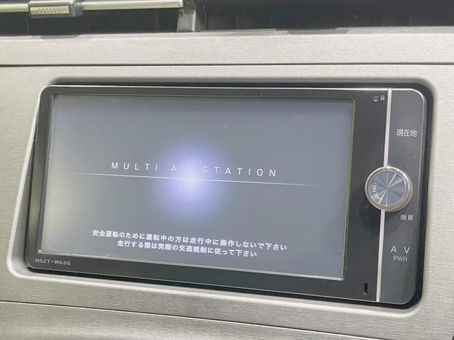 プリウス S 純正SDナビ バックカメラ ドラレコ スマートキー HIDヘッド ビルトインETC オートエアコン 純正15インチアルミ Bluetooth CD DVD再生 フルセグ(3枚目)