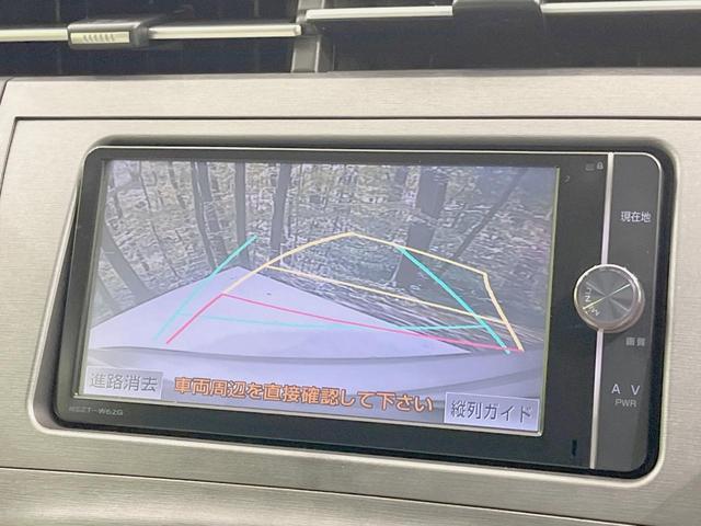 プリウス S 純正SDナビ バックカメラ ドラレコ スマートキー HIDヘッド ビルトインETC オートエアコン 純正15インチアルミ Bluetooth CD DVD再生 フルセグ(4枚目)