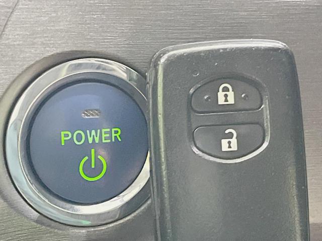 プリウス S 純正SDナビ バックカメラ ドラレコ スマートキー HIDヘッド ビルトインETC オートエアコン 純正15インチアルミ Bluetooth CD DVD再生 フルセグ(7枚目)