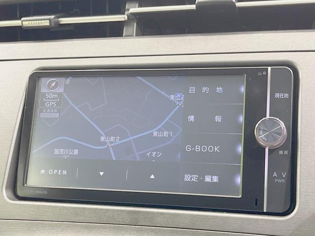 プリウス S 純正SDナビ バックカメラ ドラレコ スマートキー HIDヘッド ビルトインETC オートエアコン 純正15インチアルミ Bluetooth CD DVD再生 フルセグ(23枚目)