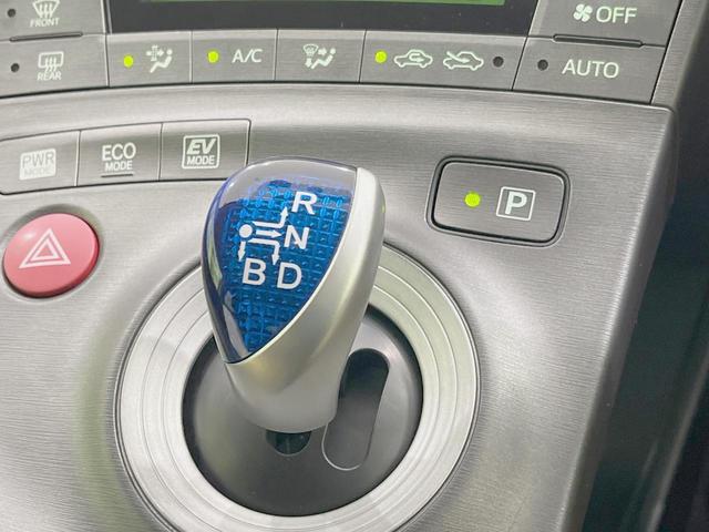 プリウス S 純正SDナビ バックカメラ ドラレコ スマートキー HIDヘッド ビルトインETC オートエアコン 純正15インチアルミ Bluetooth CD DVD再生 フルセグ(25枚目)