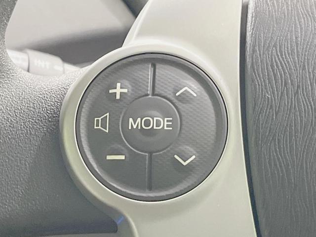 プリウス S 純正SDナビ バックカメラ ドラレコ スマートキー HIDヘッド ビルトインETC オートエアコン 純正15インチアルミ Bluetooth CD DVD再生 フルセグ(28枚目)